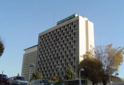 Hotel Esteghlal Teheran