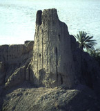 Bibi Minu-Festung