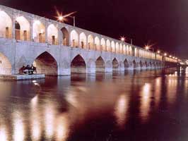 Si-o-Se Pol (Allah-Verdi-Khan-Brcke)