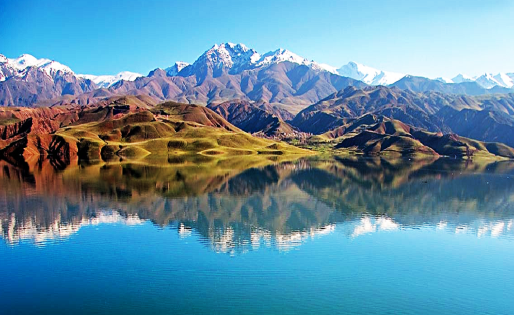 Iran Natur undLandschaften